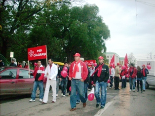 FOTO-GEOANA LA cl FOTO-GEOANA LA cl